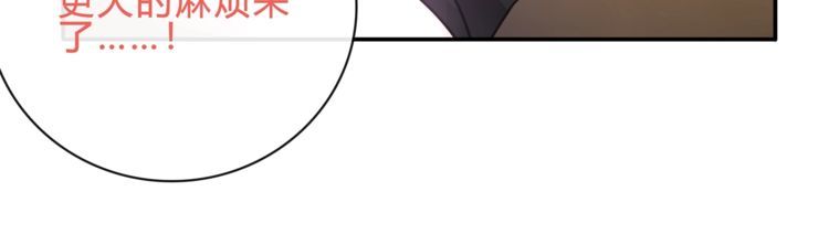 第119话冤家路窄！25
