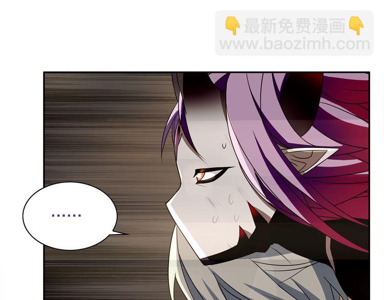 第125话瓶中精灵·诺丘莉11
