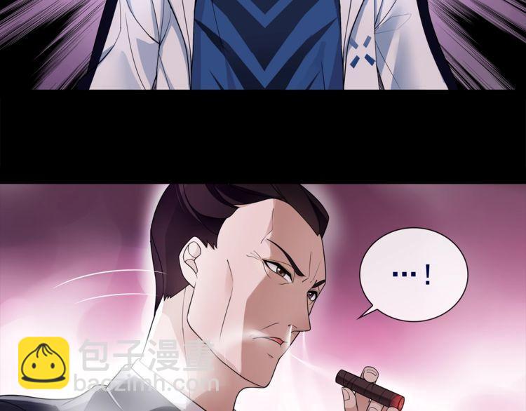 第54话人偶完全体38