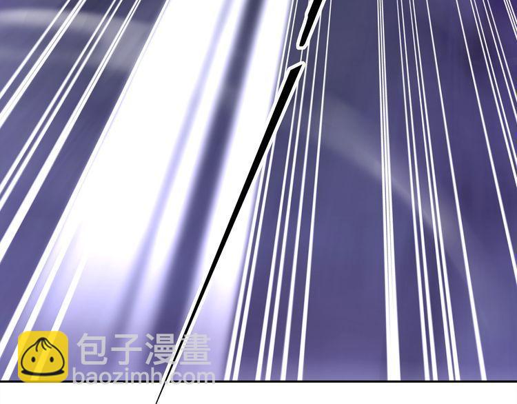 第103话对抗！24