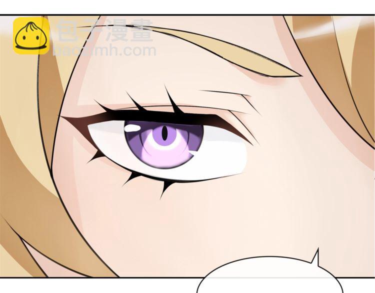 第73话分头行动！58