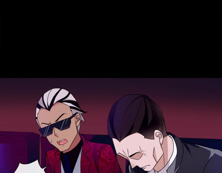 第47话拍卖品被劫？60