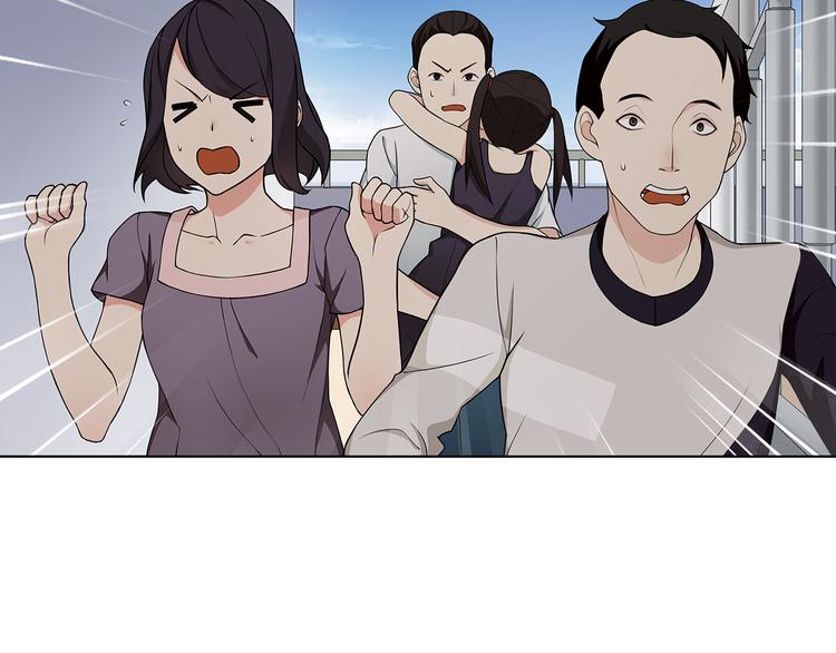 第5话 我会救你的！10
