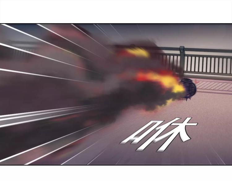 第27话 吸血鬼少年28