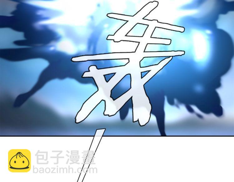 第99话乖乖待在我怀里44