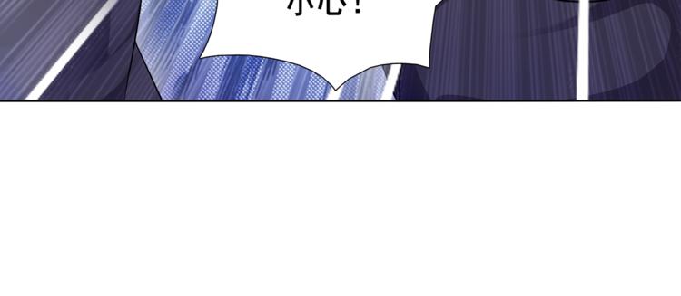 第23话 资产决斗！41
