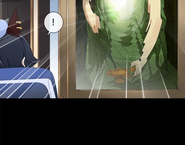 第62话直面痛苦26