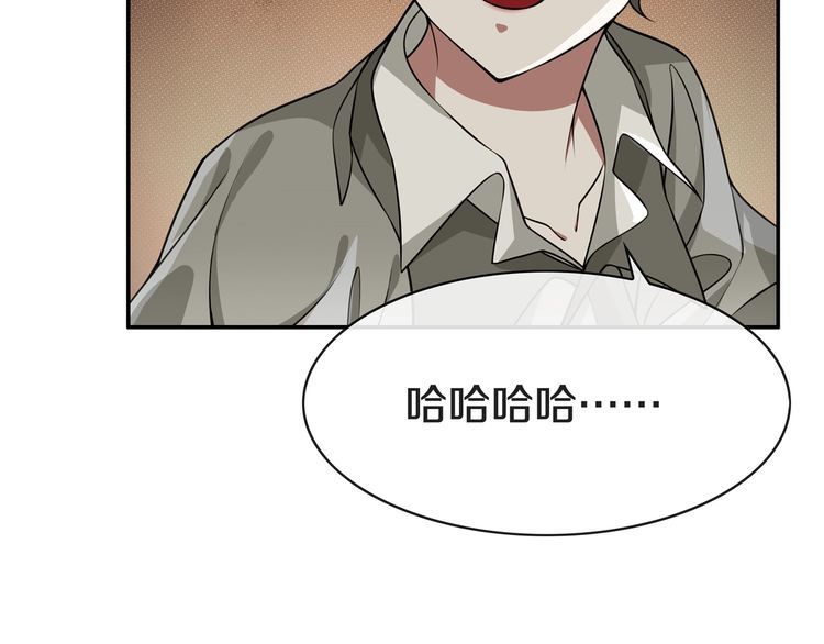 第128话血之洗礼！37