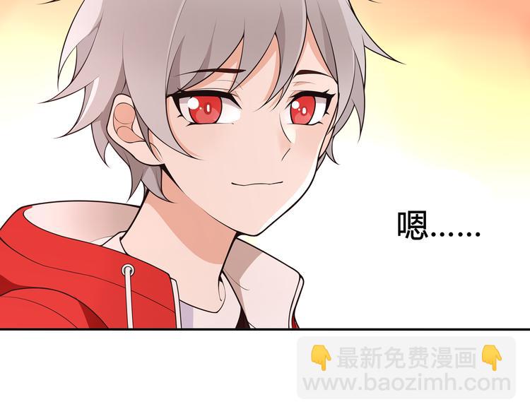番外：春节他们是如何过的？20