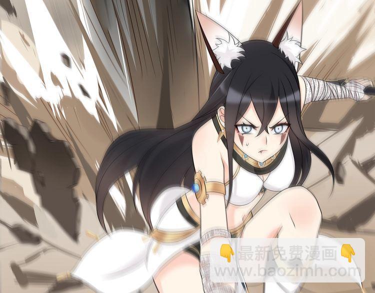 第81话雾之撕裂！49