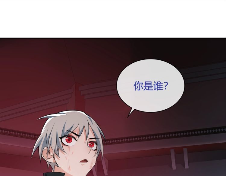 第109话奇怪的女孩！25