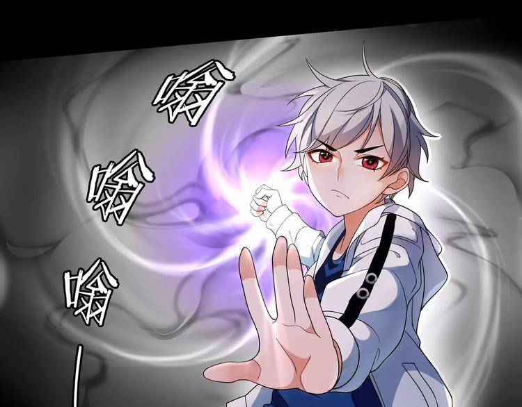 第42话 赌场大战43