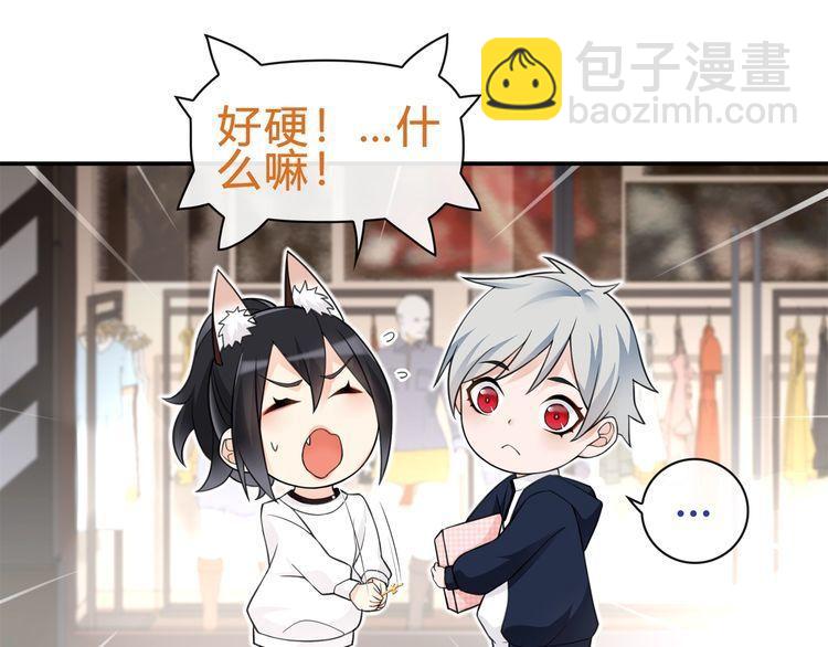 第72话拉斯塔十字纹章6