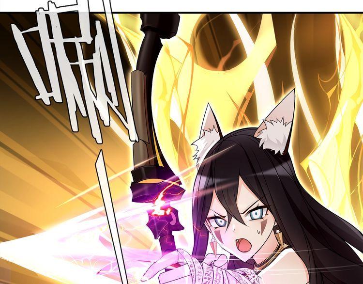 第81话雾之撕裂！58