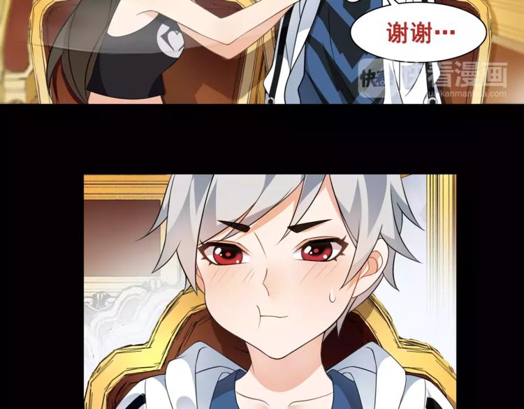 第35话 火车上的事件！20