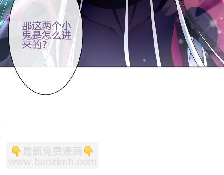 第100话虎口脱险？27