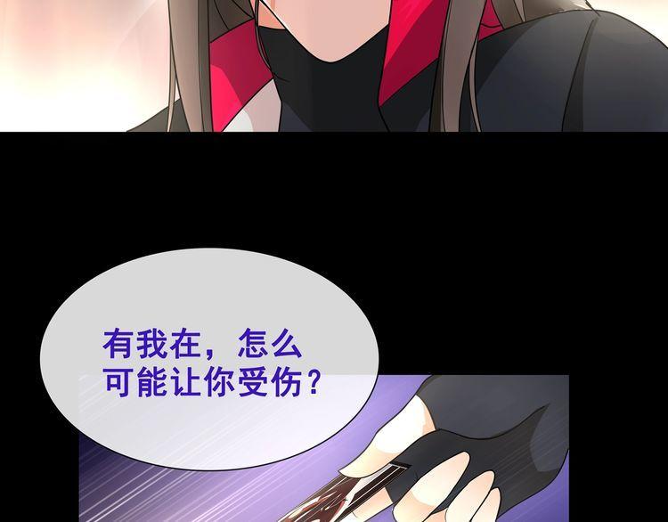 第50话激战21