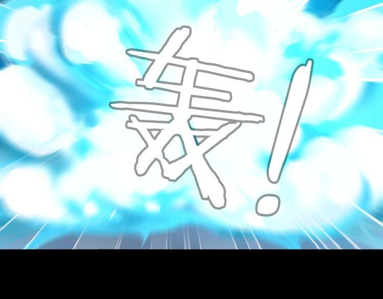 第49话白热化争斗6