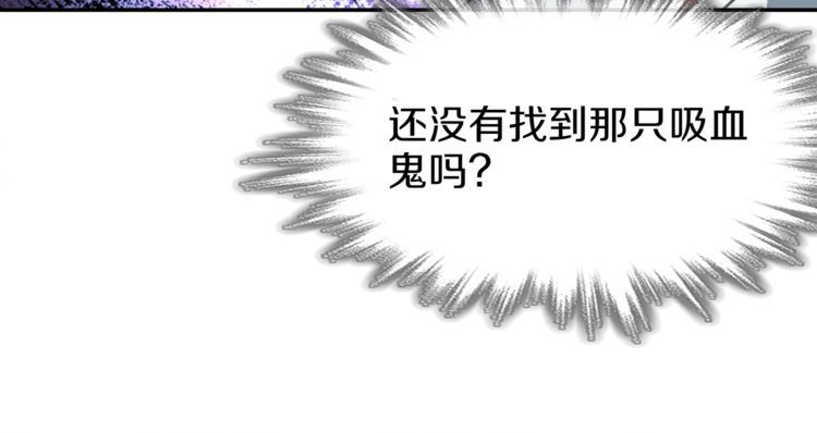 第145话入侵者？32