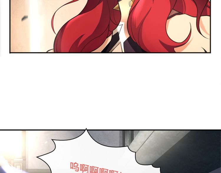 第118话擅闯监牢！64