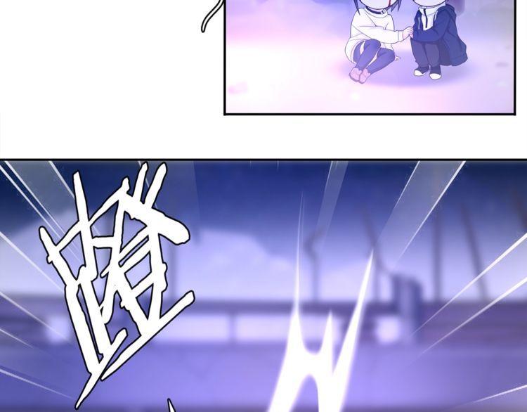 第85话汤姐的秘密！21