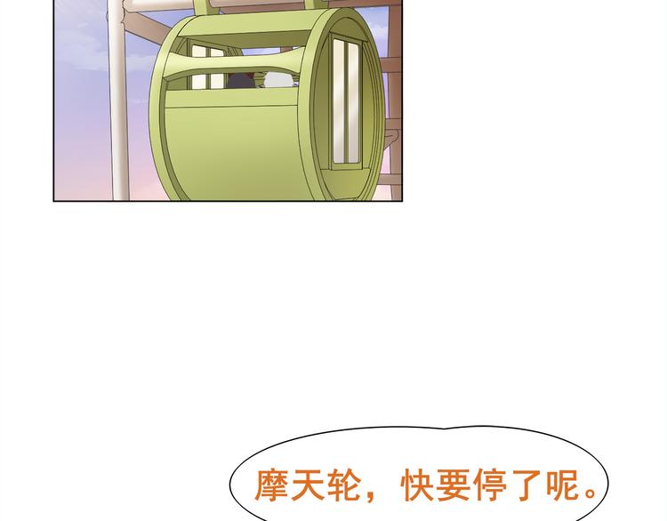 第19话 通缉令34
