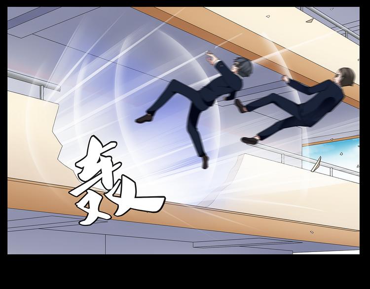 第5话 我会救你的！66