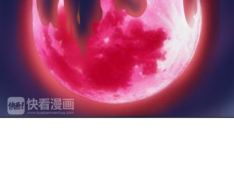 第11话 木乃伊女皇42