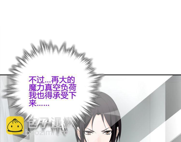 第111话人工呼吸！56