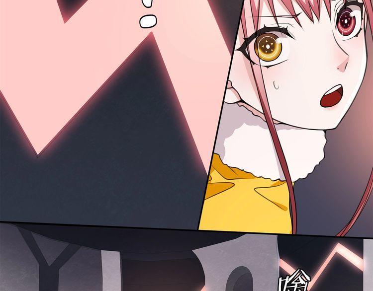 第134话血肉巨像19
