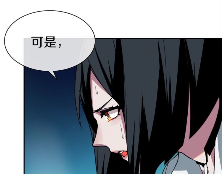 第145话入侵者？26