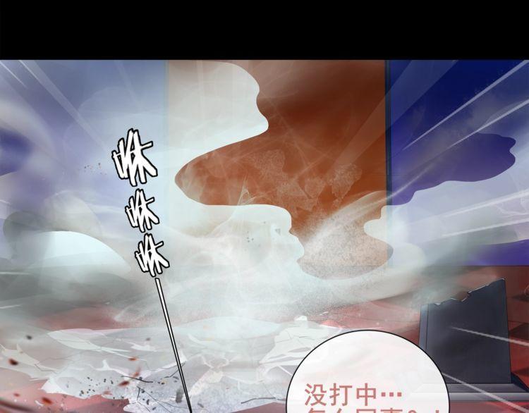 第49话白热化争斗9