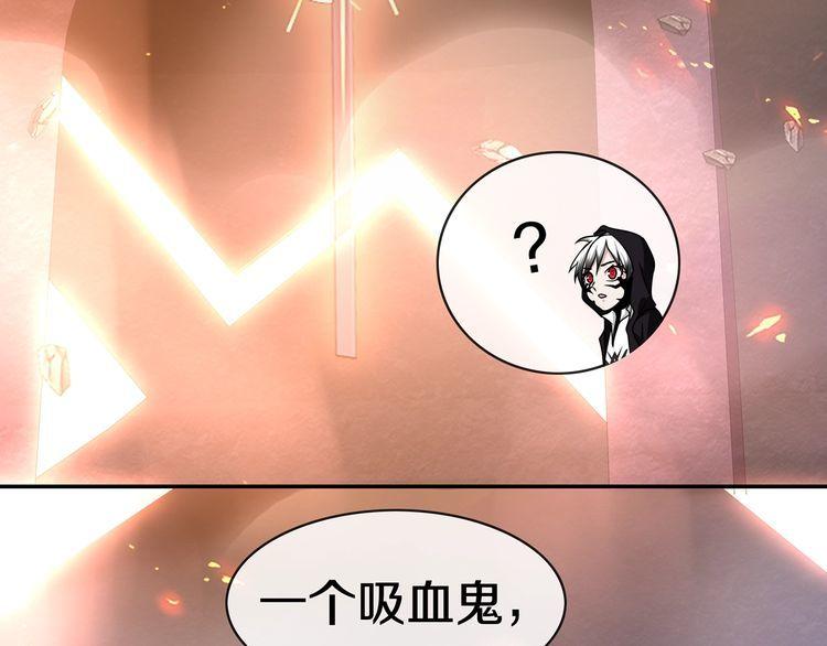 第140话星界球20