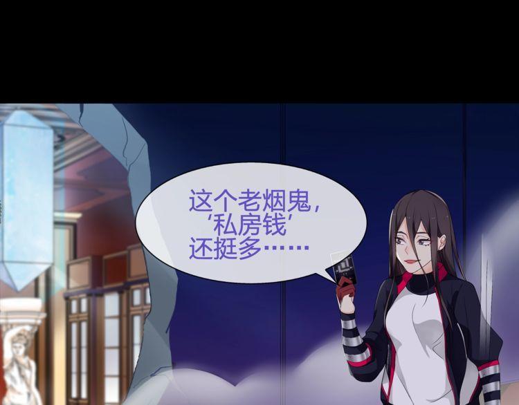 第59话训练继续7