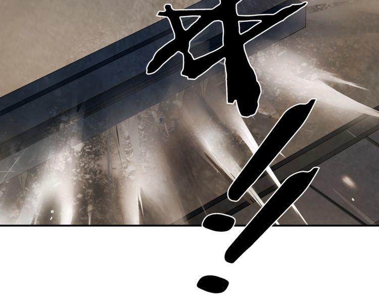 第118话擅闯监牢！24