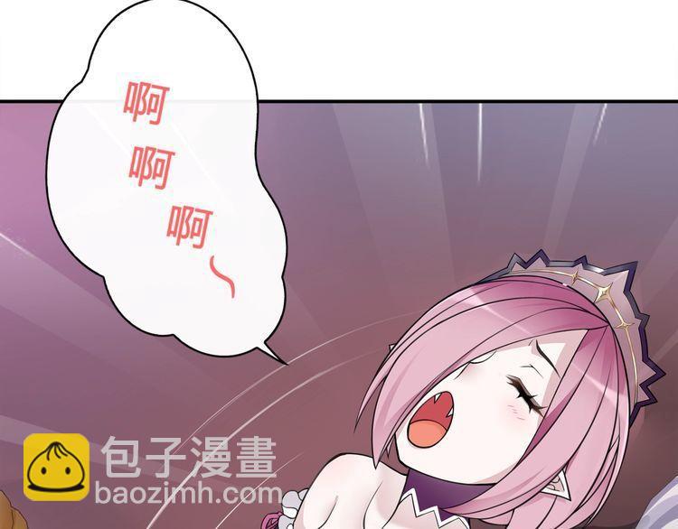 第71话歌声中的杀机23