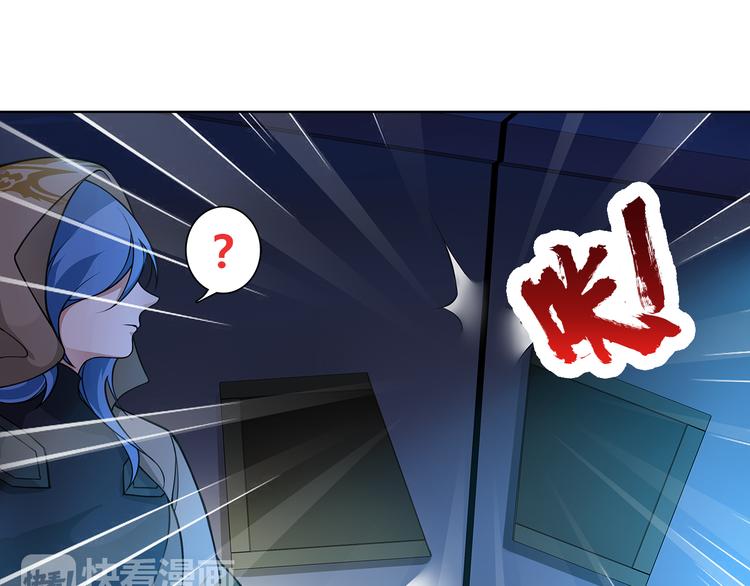 第9话 人偶84