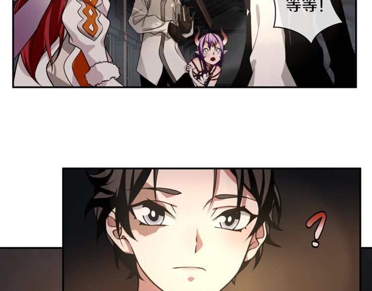 第130话求救？46