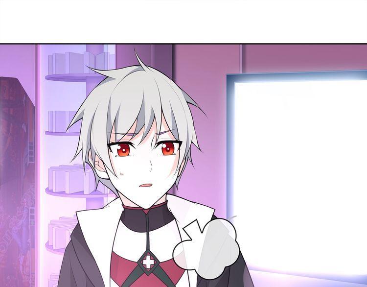 第96话少女香气！43