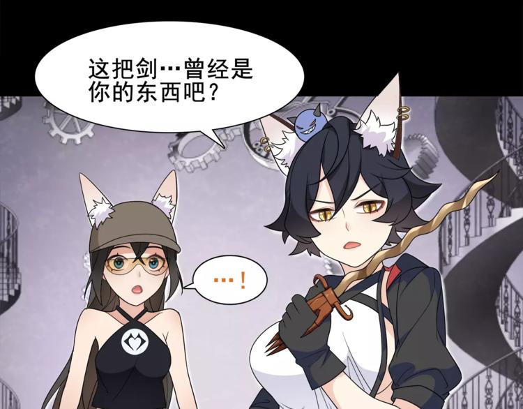 第44话  记忆中的恐惧31