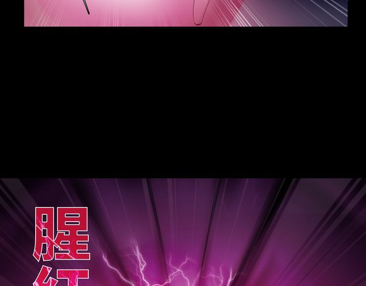 第53话靠你了，吾主15