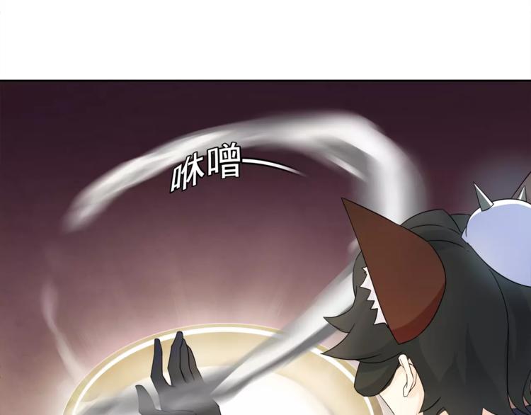 第29话 师徒重聚44