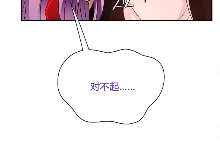 第110话带我离开这里！12