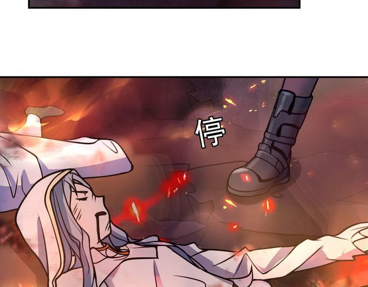 第135话飞升者47