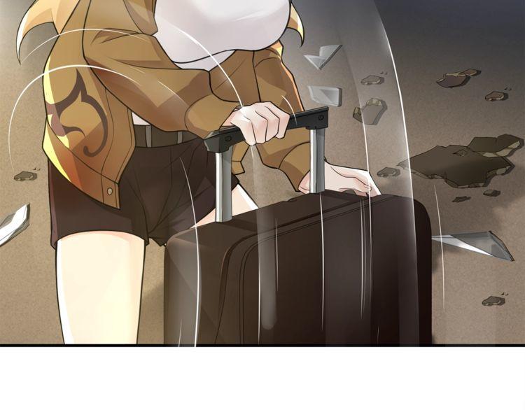 第75话箱子里有趣的东西！13