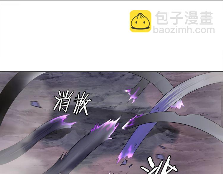 第103话对抗！43