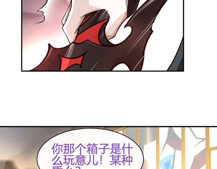 第75话箱子里有趣的东西！8