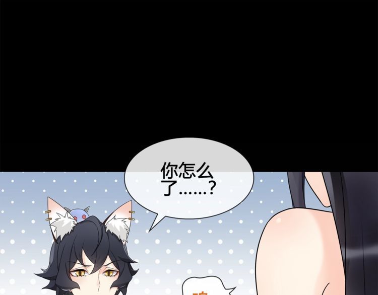 第62话直面痛苦32