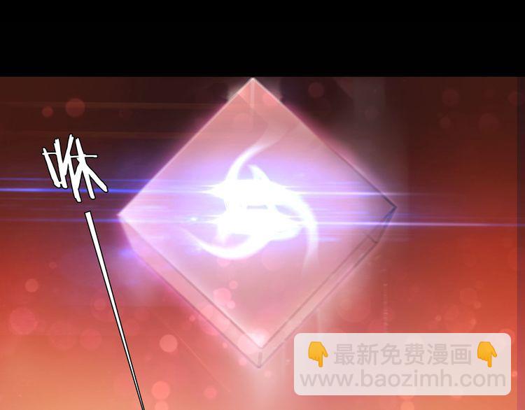 第57话升级56