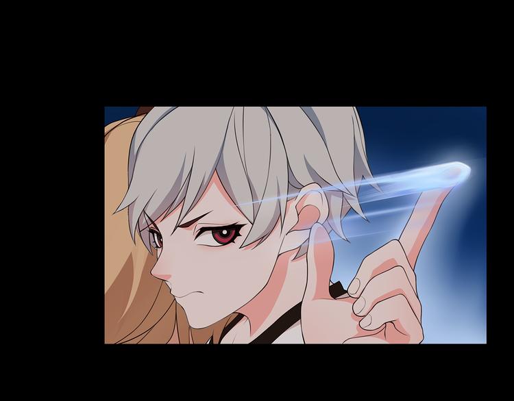 第5话 我会救你的！48